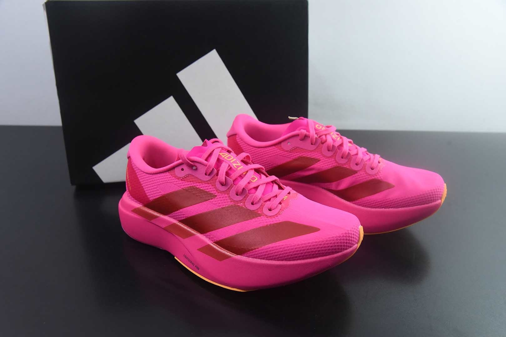 阿迪达斯 Adidas Adizero Evo SL ATR 阿迪 马拉松竞速跑步鞋/粉色 货号 纯原版本 货号:KI6902 主图