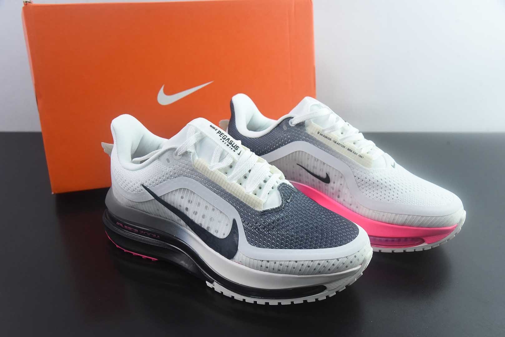 Nike Air Zoom Pegasus Premium 耐克网面全掌气垫缓震跑鞋 货号 纯原版本 货号:IQ1130-001 主图