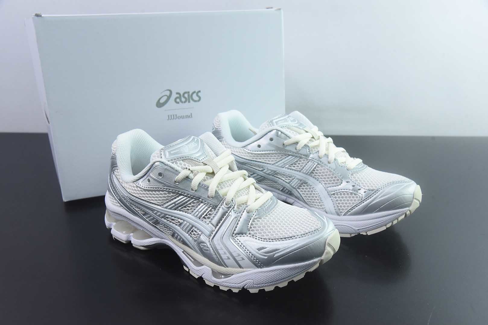 亚瑟士 ASICS Gel-Kayano 14 K14冬季 宝藏单品 平替 复古百搭 纯原版本 货号:1201A457-100 主图