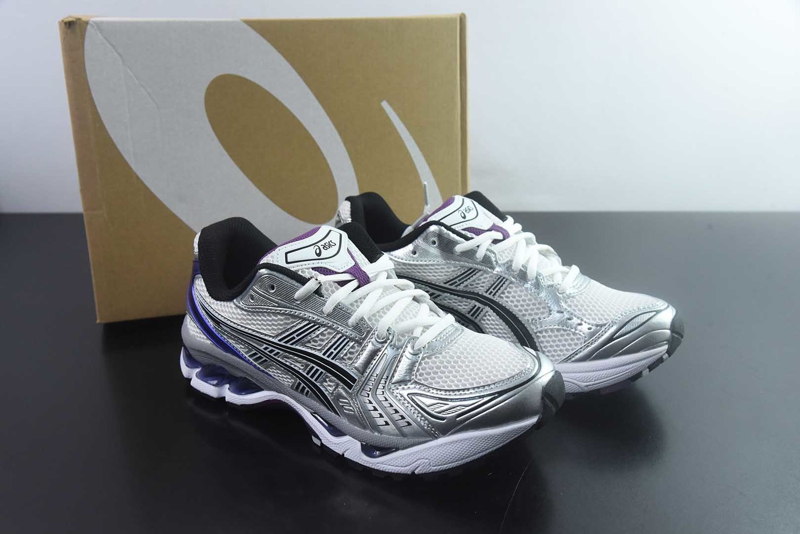 亚瑟士 ASICS Gel-Kayano 14 K14冬季 宝藏单品 平替 复古百搭 纯原版本 货号:1202A056-111 主图