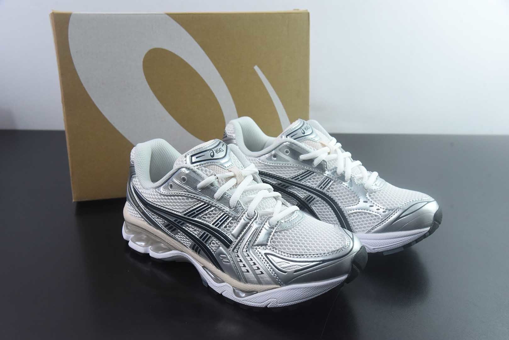 亚瑟士 ASICS Gel-Kayano 14 K14冬季 宝藏单品 平替 复古百搭 纯原版本 货号:1203A537-110 主图