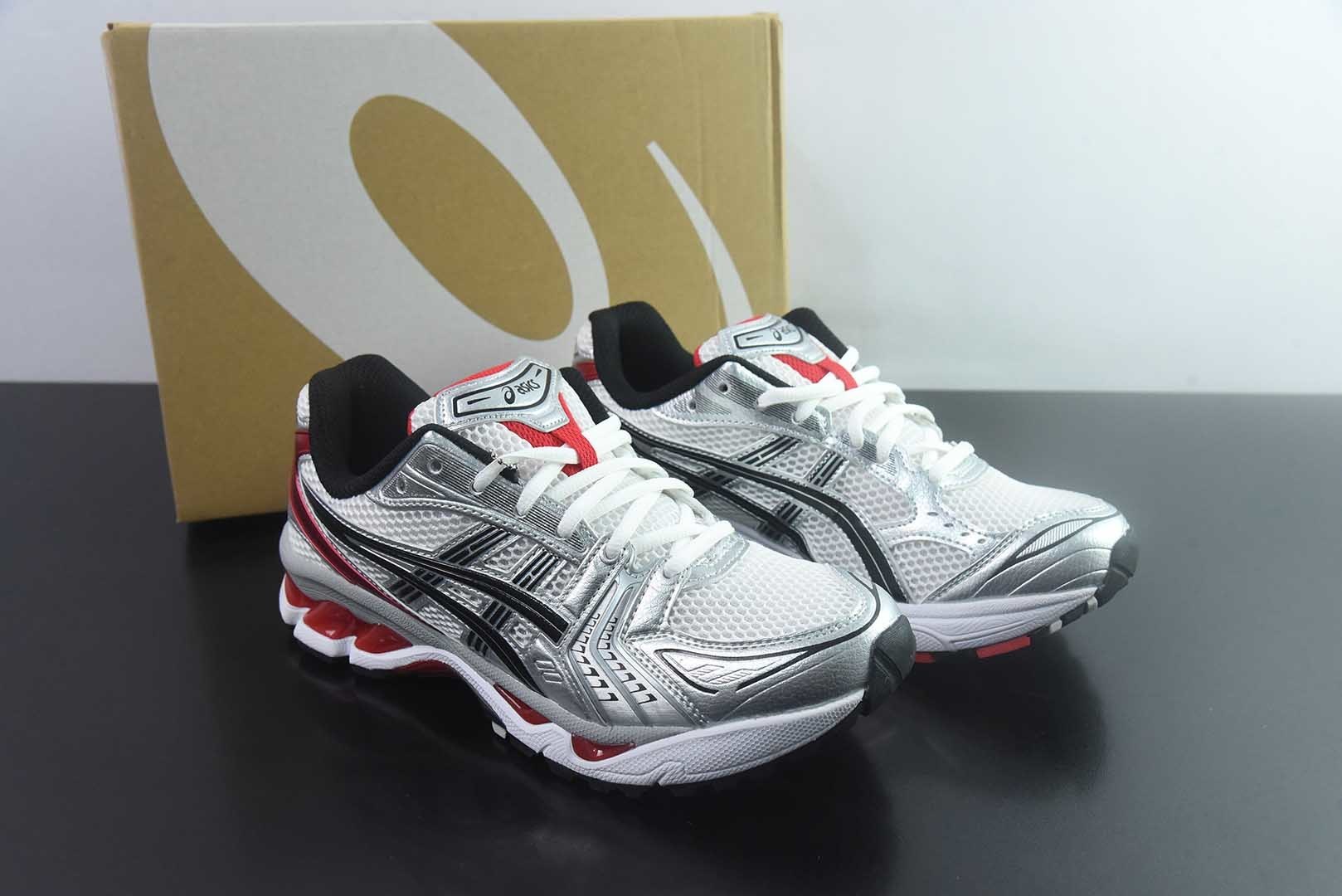 亚瑟士 ASICS Gel-Kayano 14 K14冬季 宝藏单品 平替 复古百搭 纯原版本 货号:1201A019-103 主图