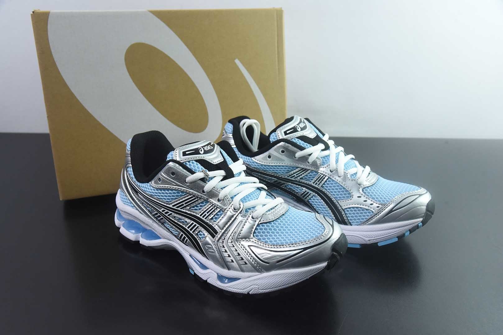 亚瑟士 ASICS Gel-Kayano 14 K14冬季 宝藏单品 平替 复古百搭 纯原版本 货号:1203A537-400 主图