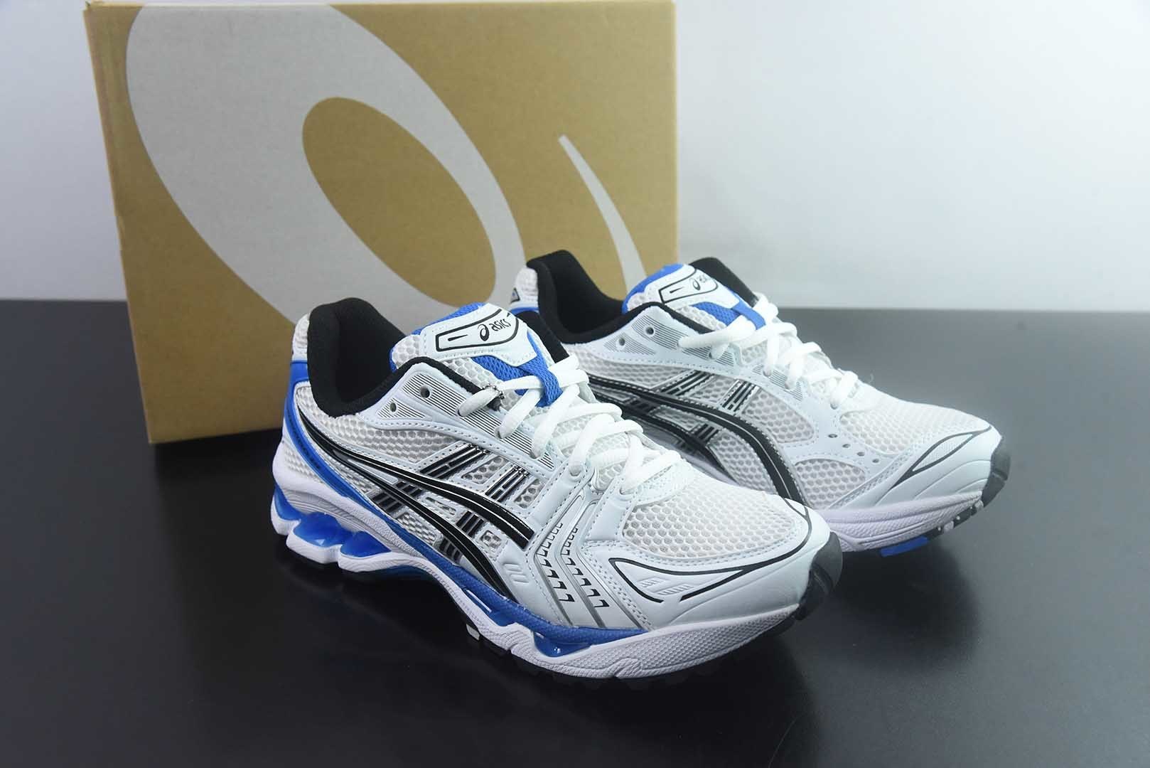 亚瑟士 ASICS Gel-Kayano 14 K14冬季 宝藏单品 平替 复古百搭 纯原版本 货号:1201A019-101 主图