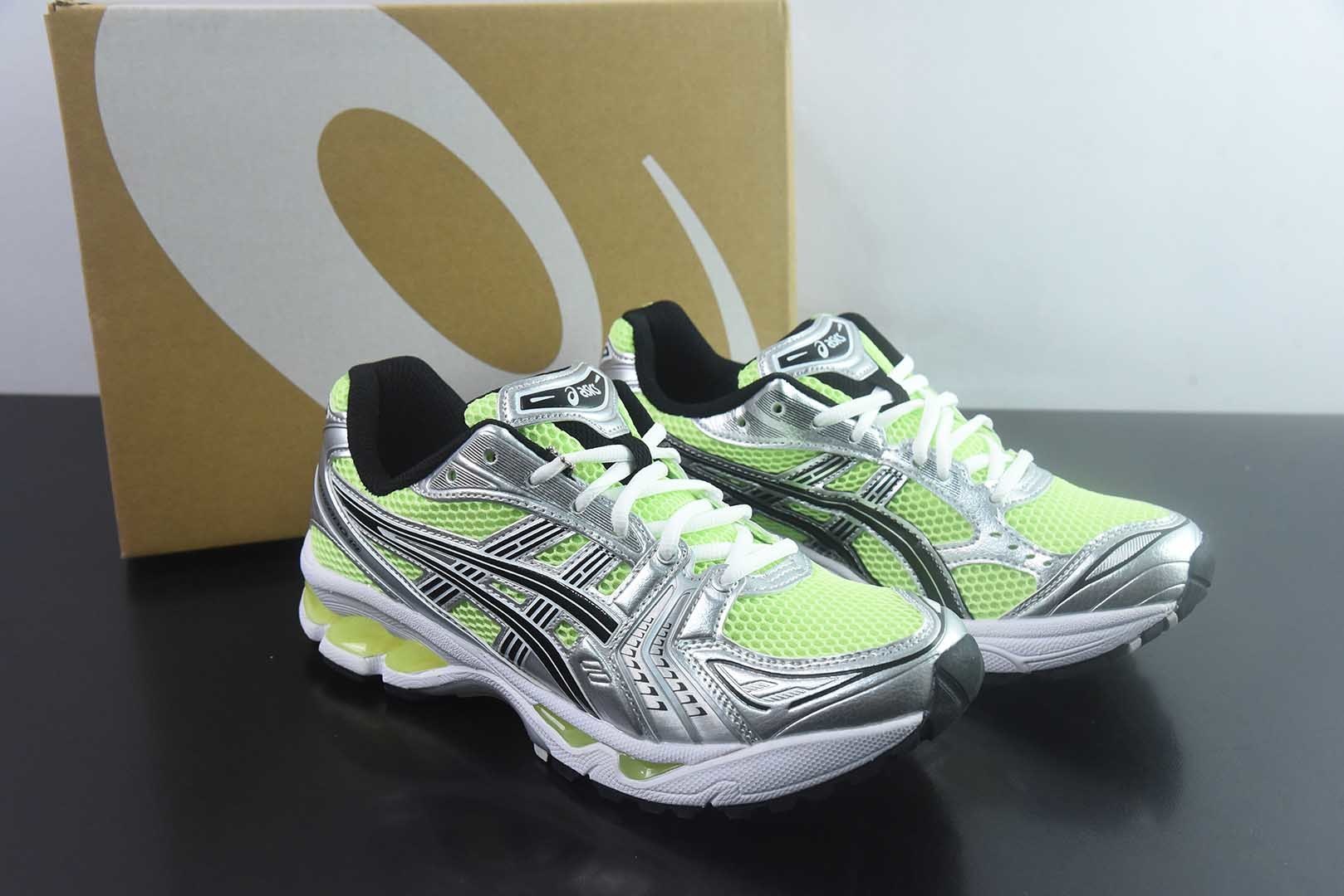 亚瑟士 ASICS Gel-Kayano 14 K14冬季 宝藏单品 平替 复古百搭 纯原版本 货号：1201A019-751 主图
