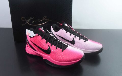 耐克Nike Zoom Kobe 6 Protro Kay yow 科比6代乳腺癌2.0粉红鸳鸯 男子文化篮球鞋纯原版本 货号：IQ9317-001 主图
