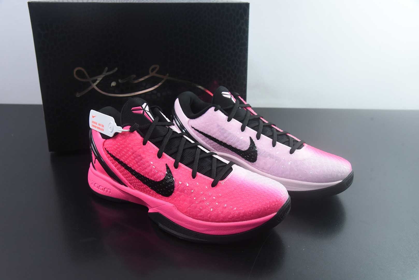 耐克Nike Zoom Kobe 6 Protro Kay yow 科比6代乳腺癌2.0粉红鸳鸯 男子文化篮球鞋纯原版本 货号：IQ9317-001 主图