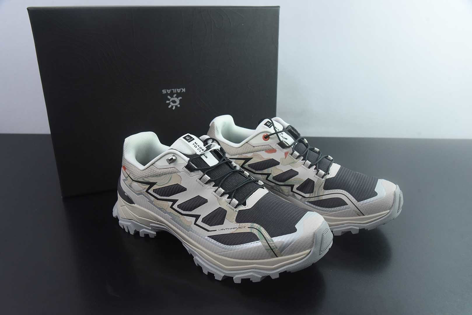 KAILAS 远征 舒适简约经典登山 防滑耐磨防水 低帮徒步鞋 货号: KS2612126 纯原版本 货号：KS2612126 主图