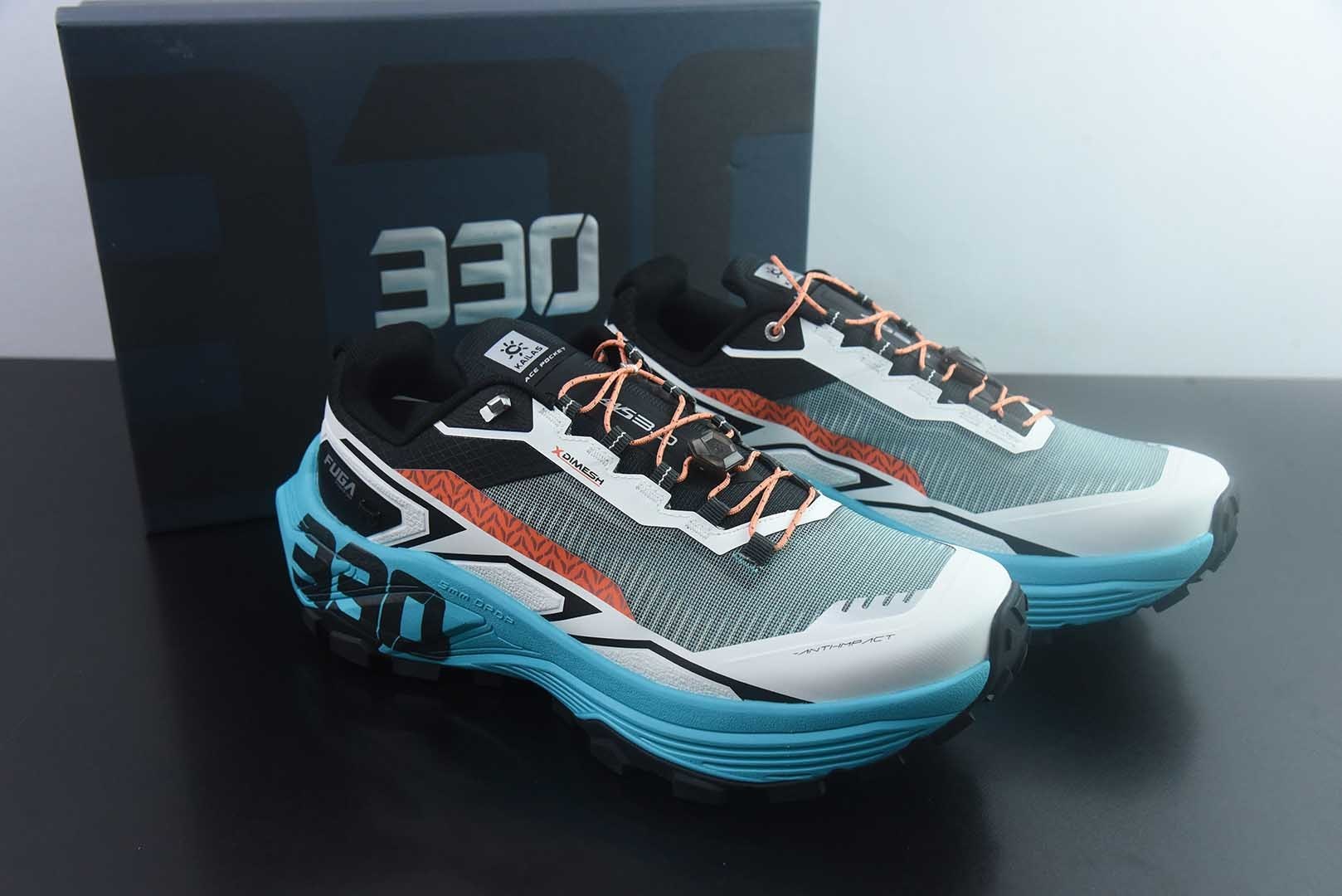 KAILAS FUGA EX330 时尚舒适减震透气轻便 低帮越野跑步鞋 货号: KS261 纯原版本 货号:KS2613112 主图