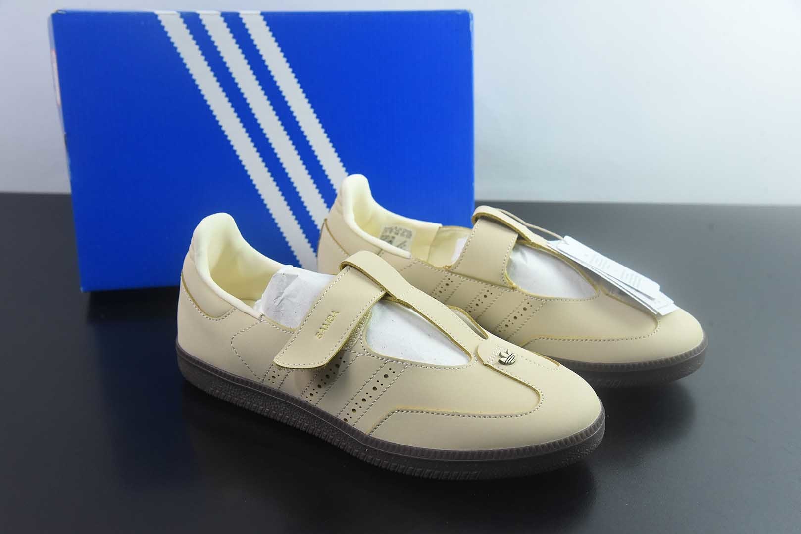 阿迪达斯 adidas三叶草 Samba Jane 魔术贴玛丽珍女鞋 复古德训平底休闲鞋 豆沙粉 纯原版本 货号:KJ3969 主图
