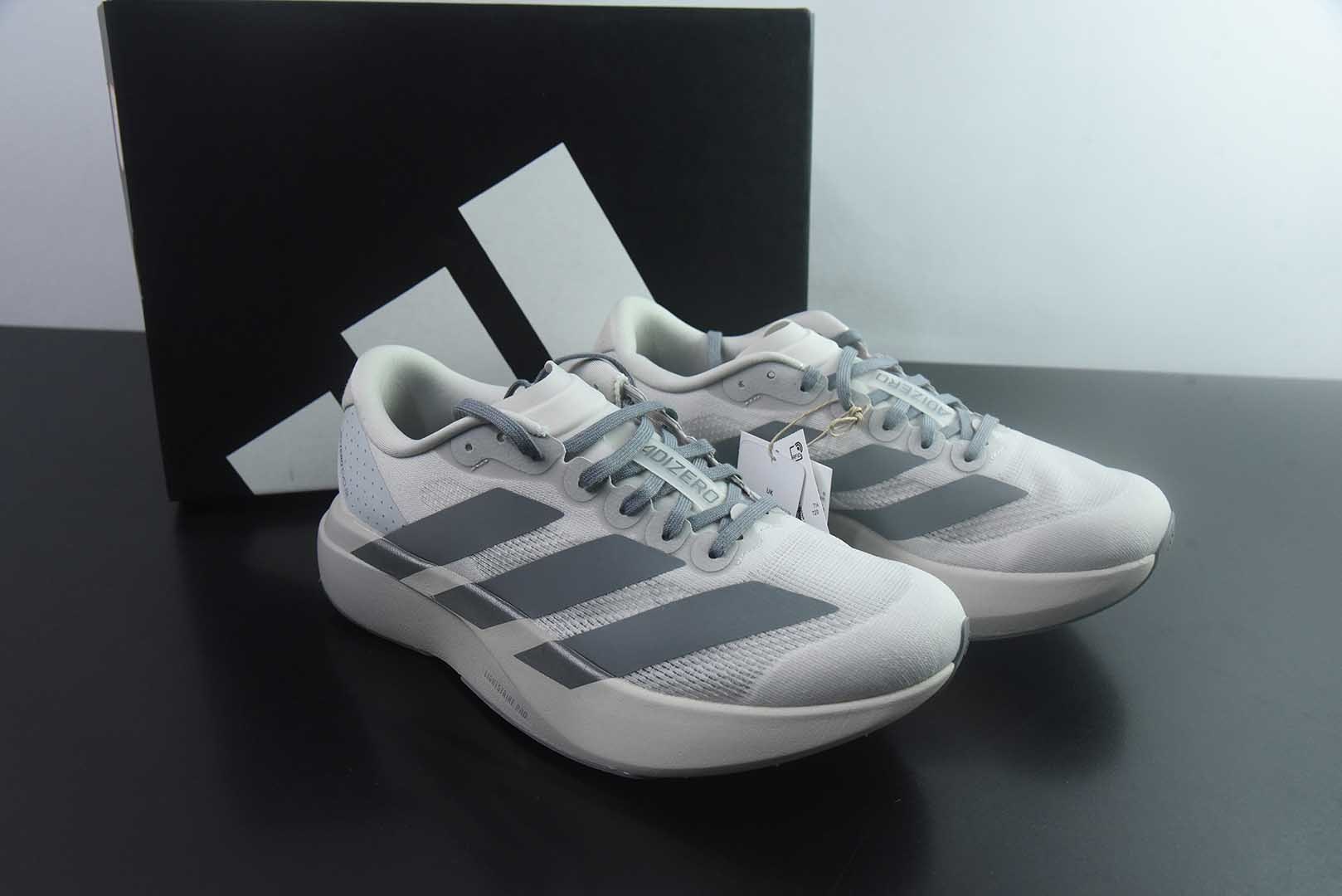 AD 阿迪 Adizero EVO SL 低帮休闲跑步鞋 纯原版本 货号:KI7351 主图