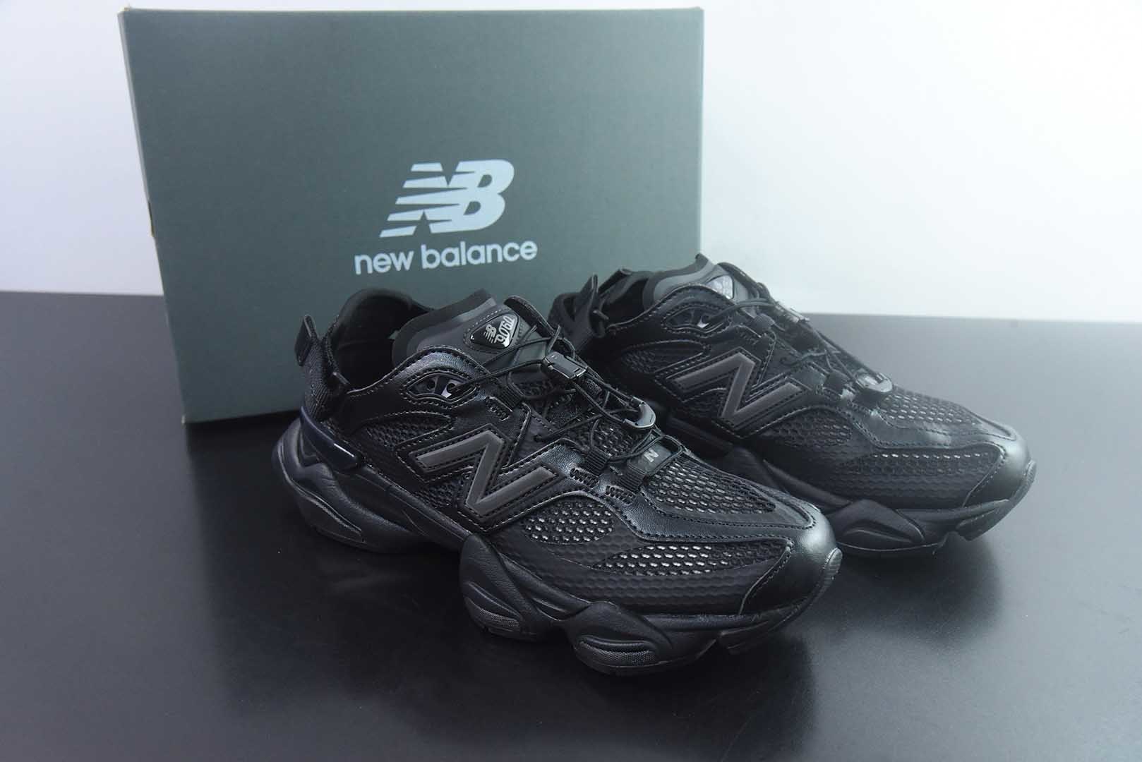 纯原版/C版 新百伦系列 NB9060一脚蹬穆勒凉拖鞋米白棕 凉鞋 半拖 纯原版本 货号:U90604SC 主图