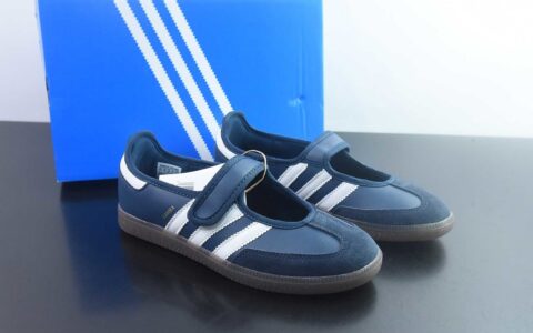 阿迪达斯 ADIDAS ORIGINALS SAMBA JANE 舒适百搭 玛丽珍鞋 女款 经典复 纯原版本 货号：IH6484
