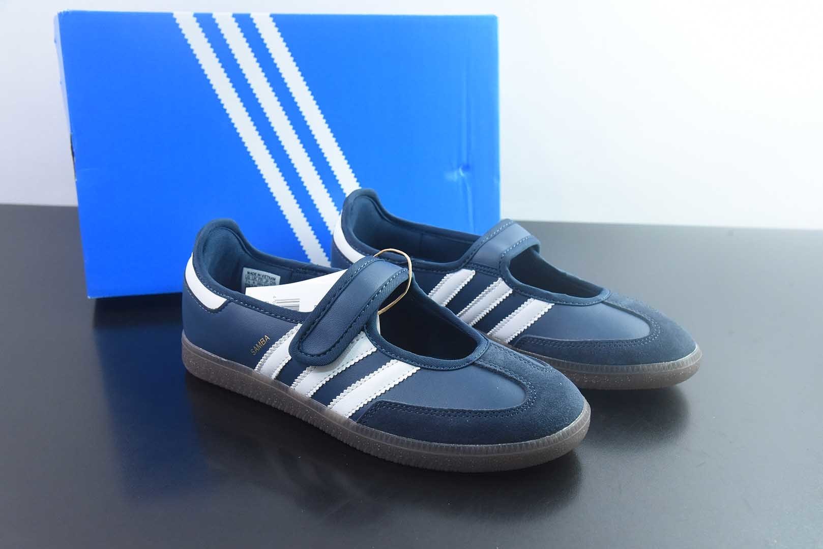 阿迪达斯 ADIDAS ORIGINALS SAMBA JANE 舒适百搭 玛丽珍鞋 女款 经典复 纯原版本 货号:IH6484 主图