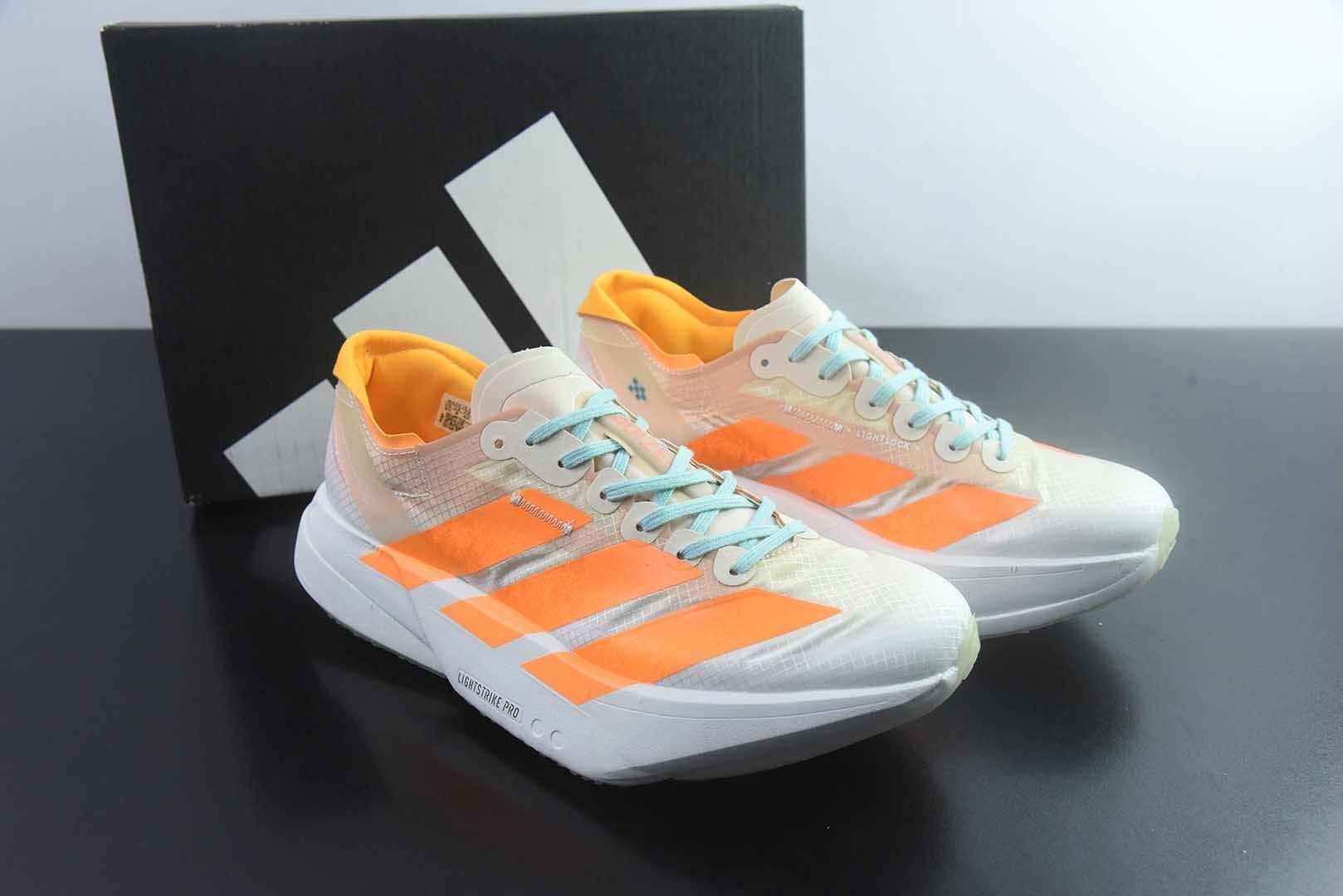 阿迪达斯 adidas Adizero Adios Pro 4 白橙 纯原版本 货号：JR1241 主图