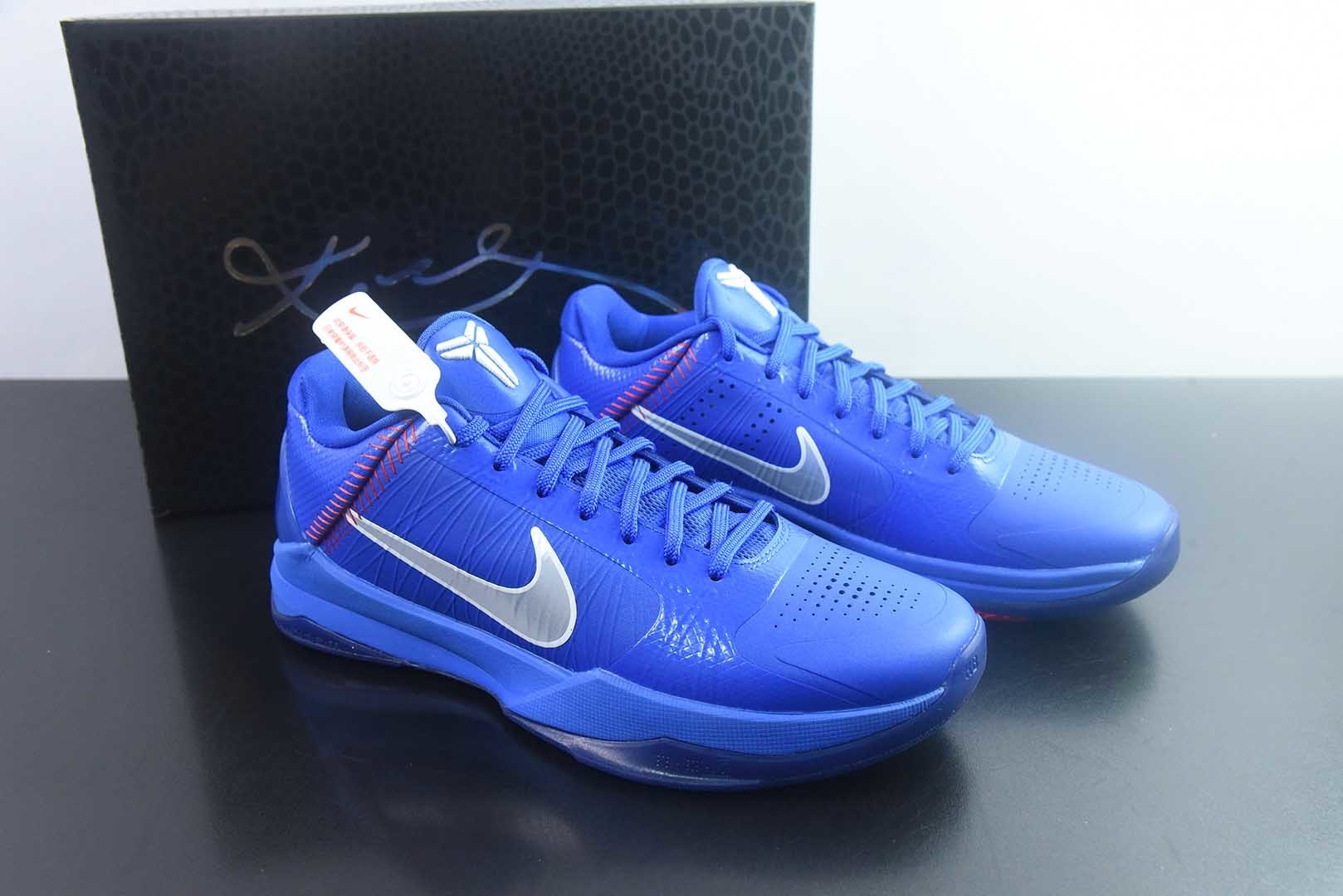 灭世/Max 耐克 Nike Zoom Kobe ZK5 科比5代 道奇蓝 灭世海外球员版 纯原版本 货号:IO6256-400 主图