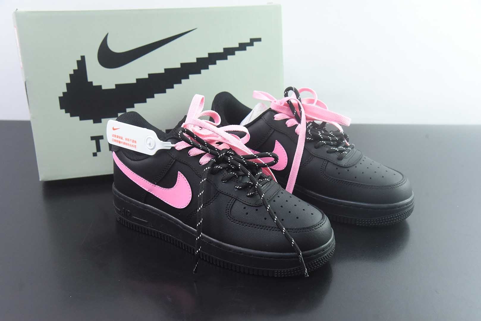 耐克 Nike Air Force 1 “Black Peach Berry”空军一号定制 纯原版本 货号:CW2288-512 主图