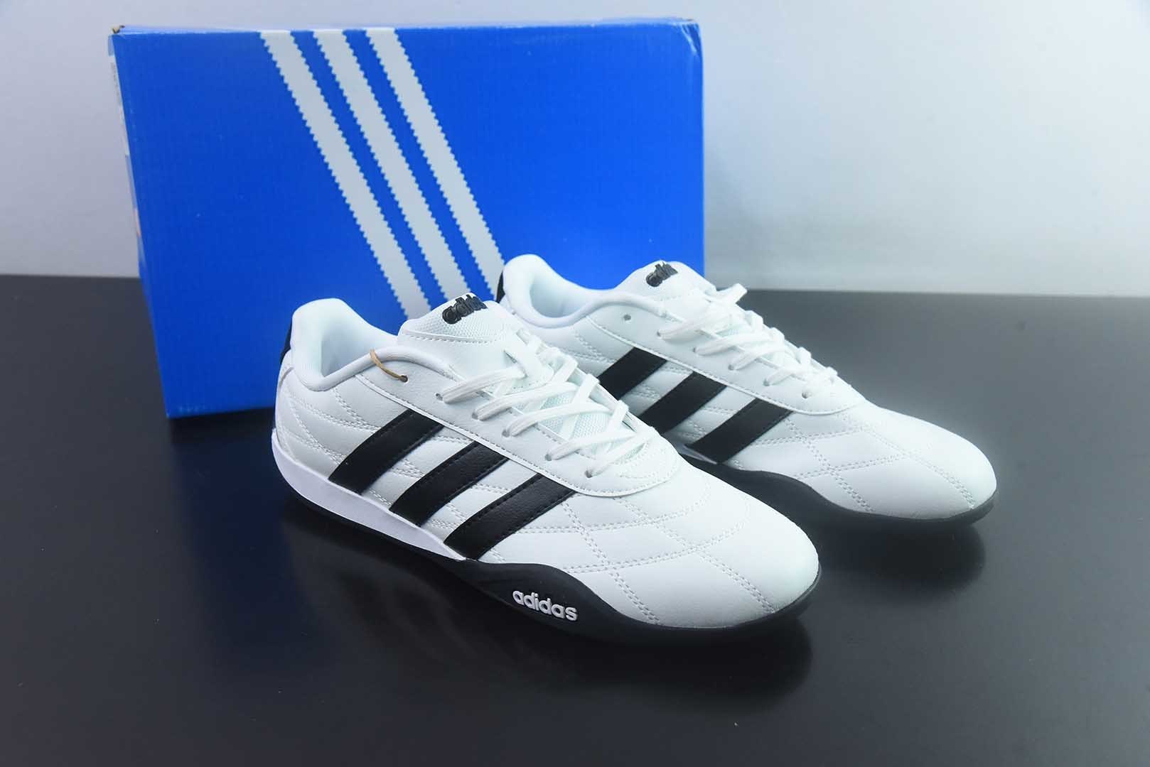 阿迪达斯 Adidas GroundpulseTrainers 赛车跆拳道二代 阿迪经典复古慢跑鞋 纯原版本 货号：HQ9160 主图