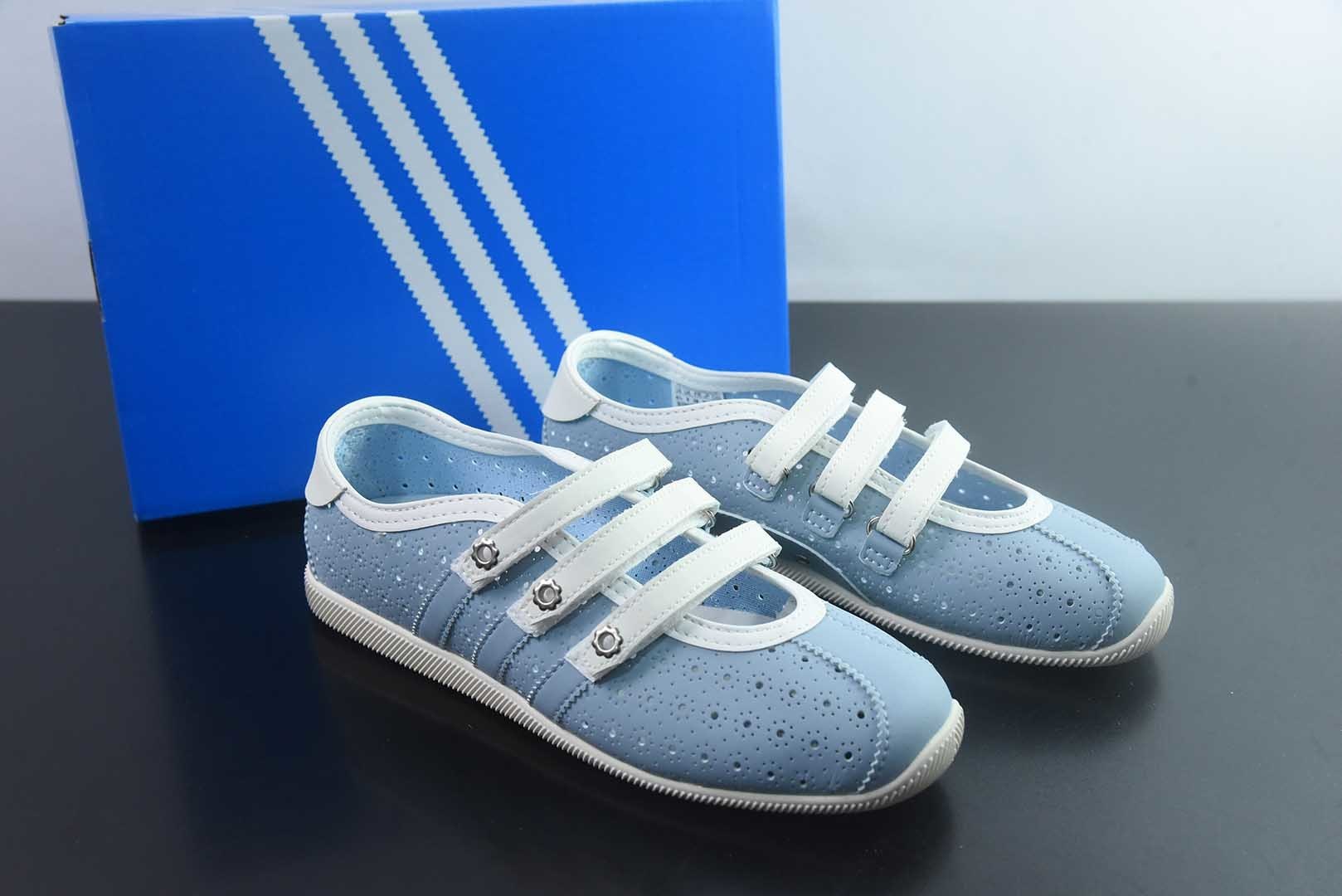 阿迪达斯 adidas originals ANFU MJ 安福 度假风 舒适贴合 玛丽 纯原版本 货号：LA1348 Size 主图