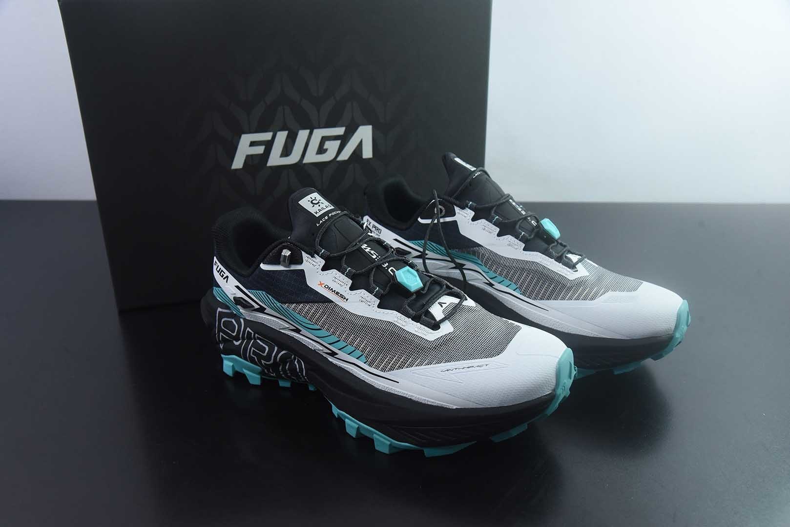 TOP凯乐石Kailas Fuga Ex Pro 大坡王竞技系列全防水低帮登山户外休闲运动慢 纯原版本 货号:KS2513103 主图