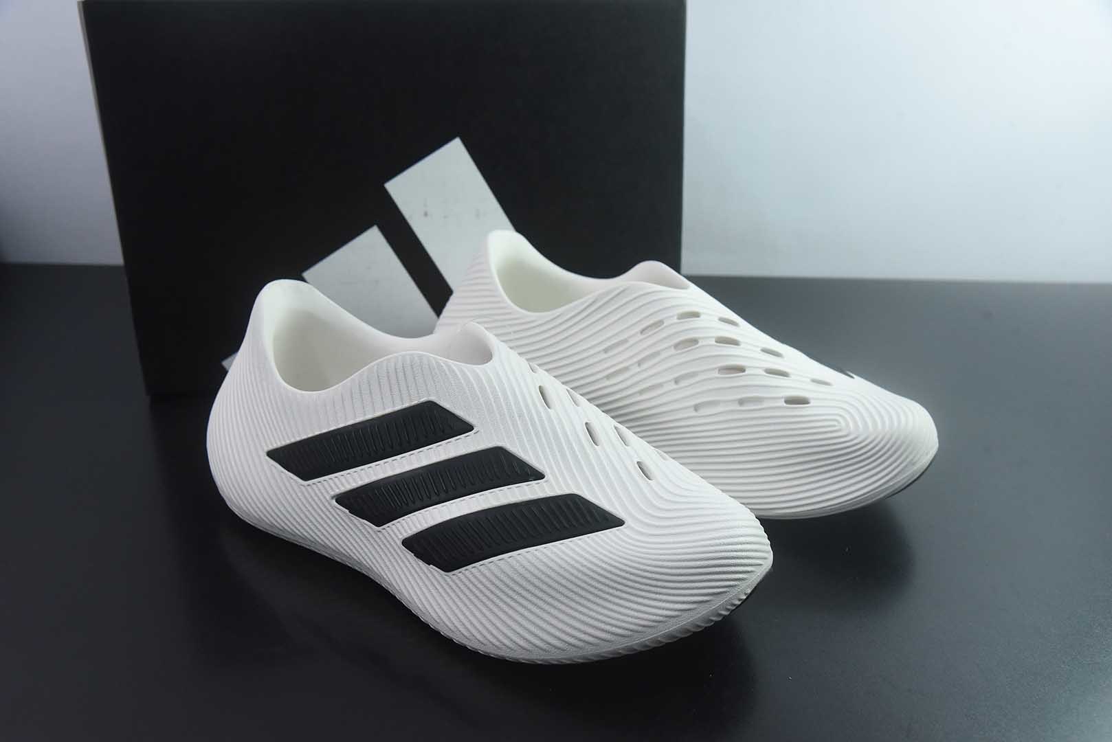阿迪达斯 adidas Purechill 舒适贴合 生活休闲鞋 男女同款 货号：白黑KI0066纯原版本 主图