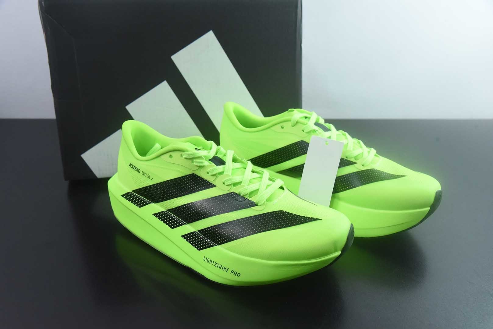 阿迪达斯 Adidas Adizero Evo 2 SL 货号:DH2028 50阿迪超轻透气缓震跑鞋 纯原版本 主图