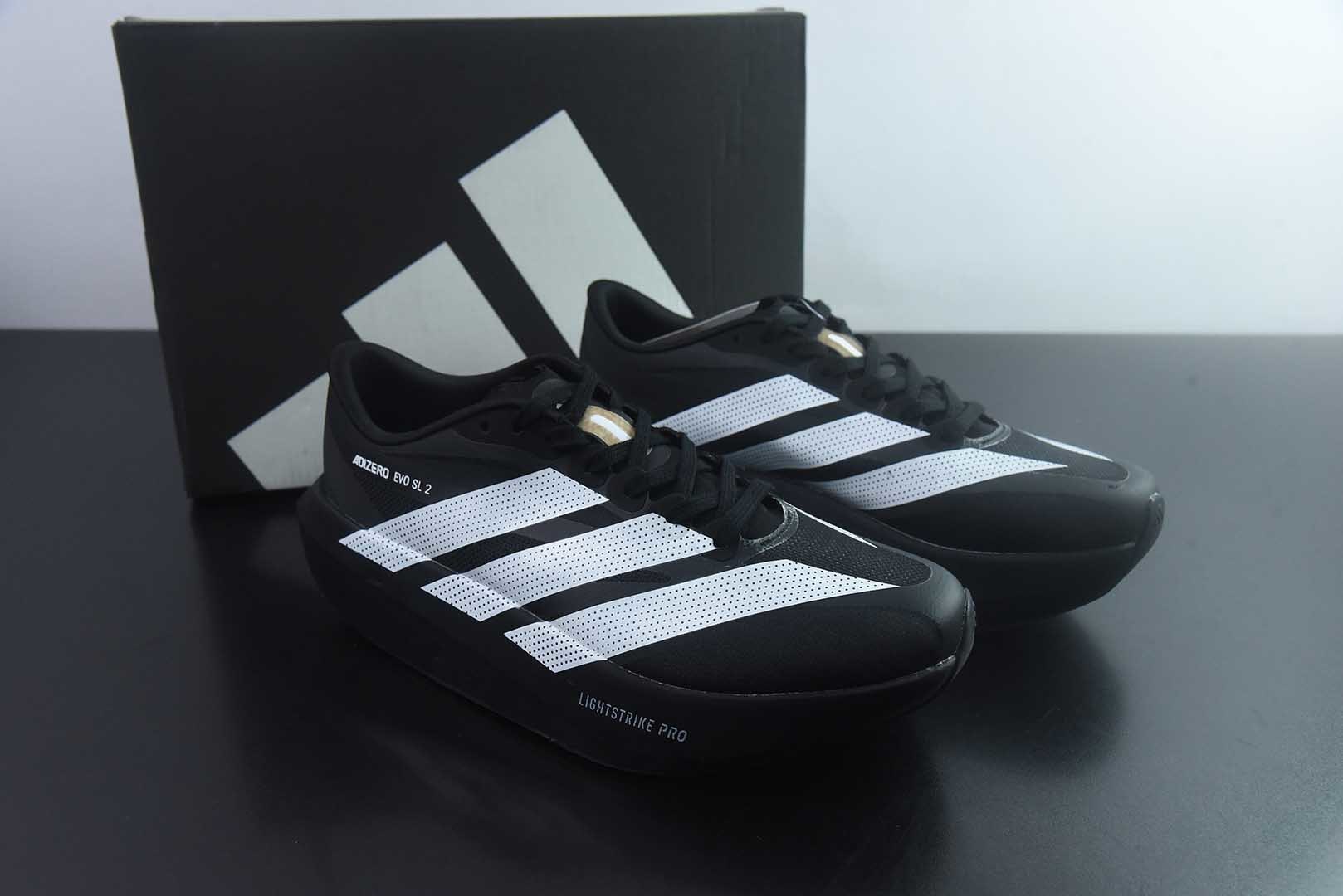 阿迪达斯 Adidas Adizero Evo 2 SL 货号:JD7128 50阿迪超轻透气缓震跑鞋 纯原版本 主图