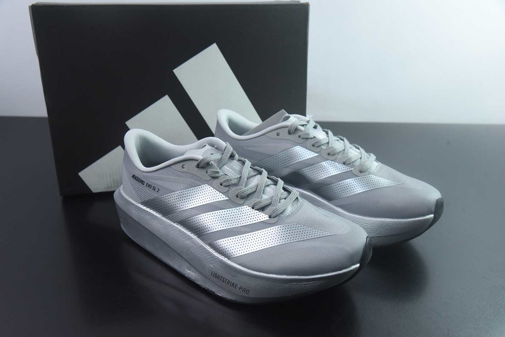 阿迪达斯 Adidas Adizero Evo 2 SL 货号:HK7362 50阿迪超轻透气缓震跑鞋 纯原版本 主图