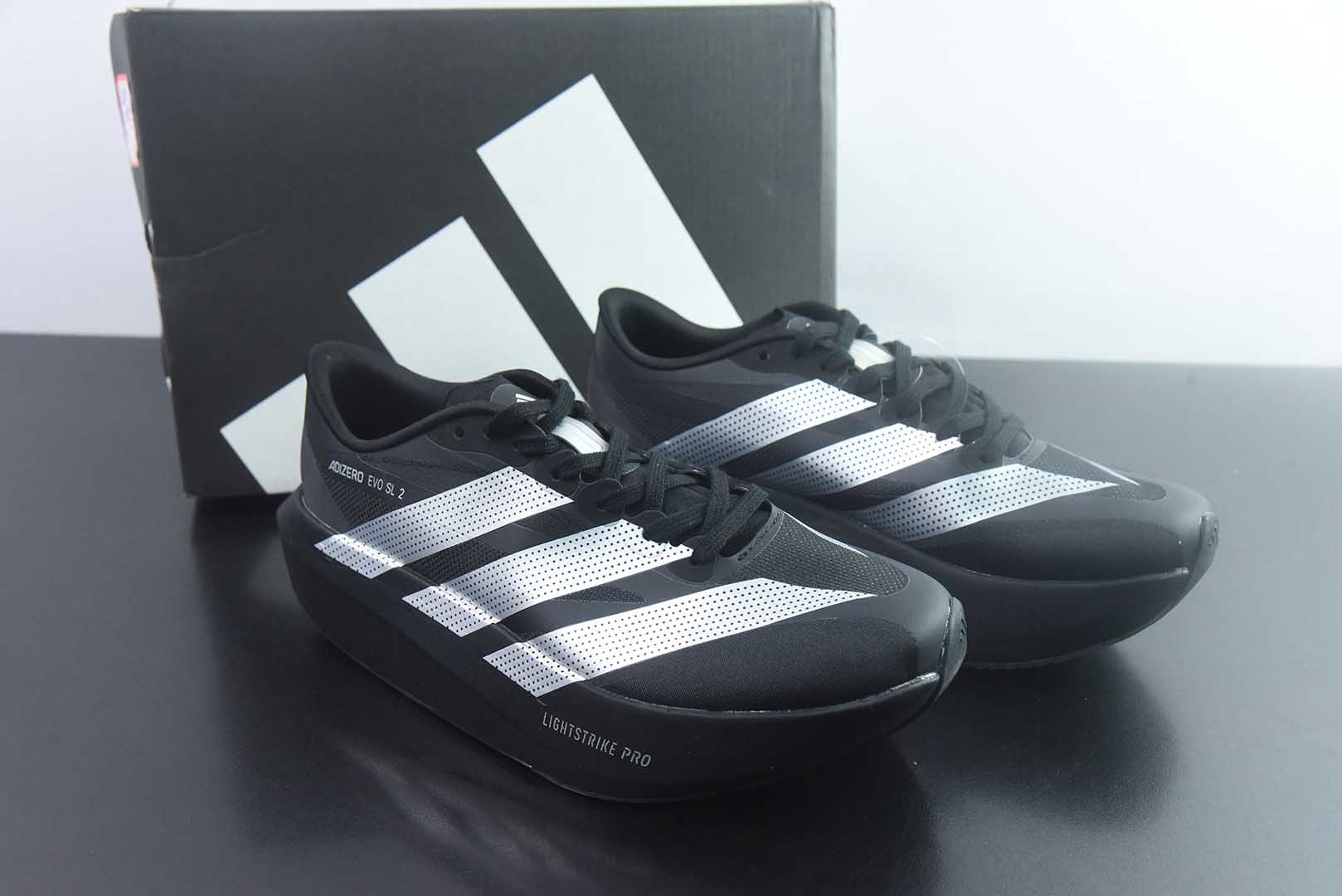 阿迪达斯 Adidas Adizero Evo 2 SL 货号:KF2632 50阿迪超轻透气缓震跑鞋 纯原版本 主图