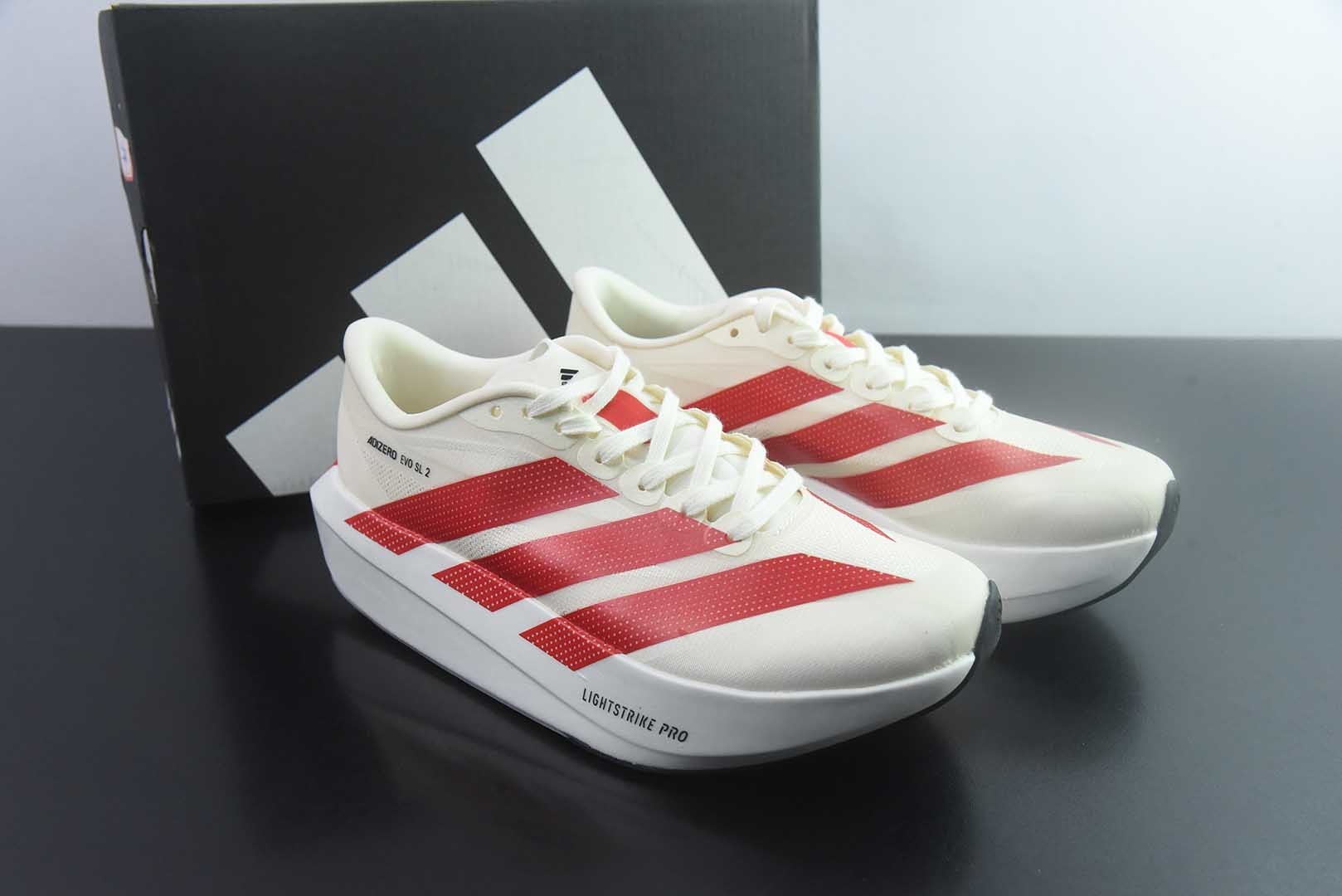 阿迪达斯 Adidas Adizero Evo 2 SL 货号:KI3672 50阿迪超轻透气缓震跑鞋 纯原版本 主图