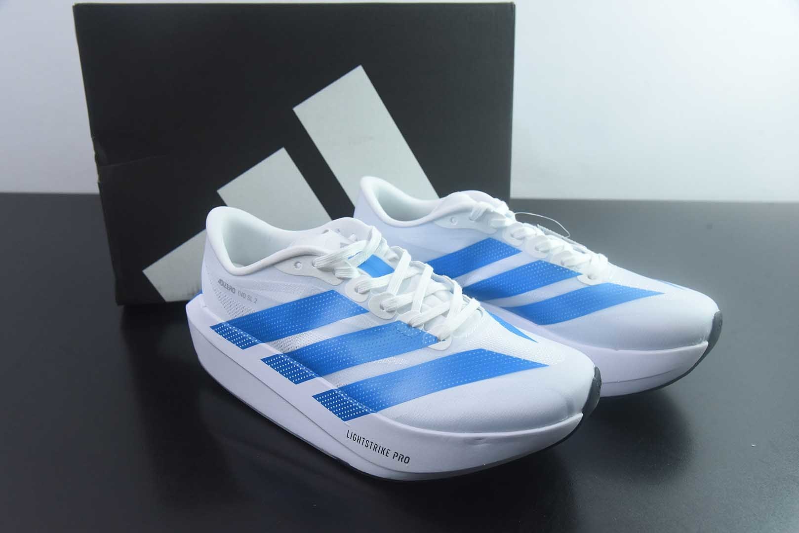 阿迪达斯 Adidas Adizero Evo 2 SL 货号:HS4282 50阿迪超轻透气缓震跑鞋 纯原版本 主图