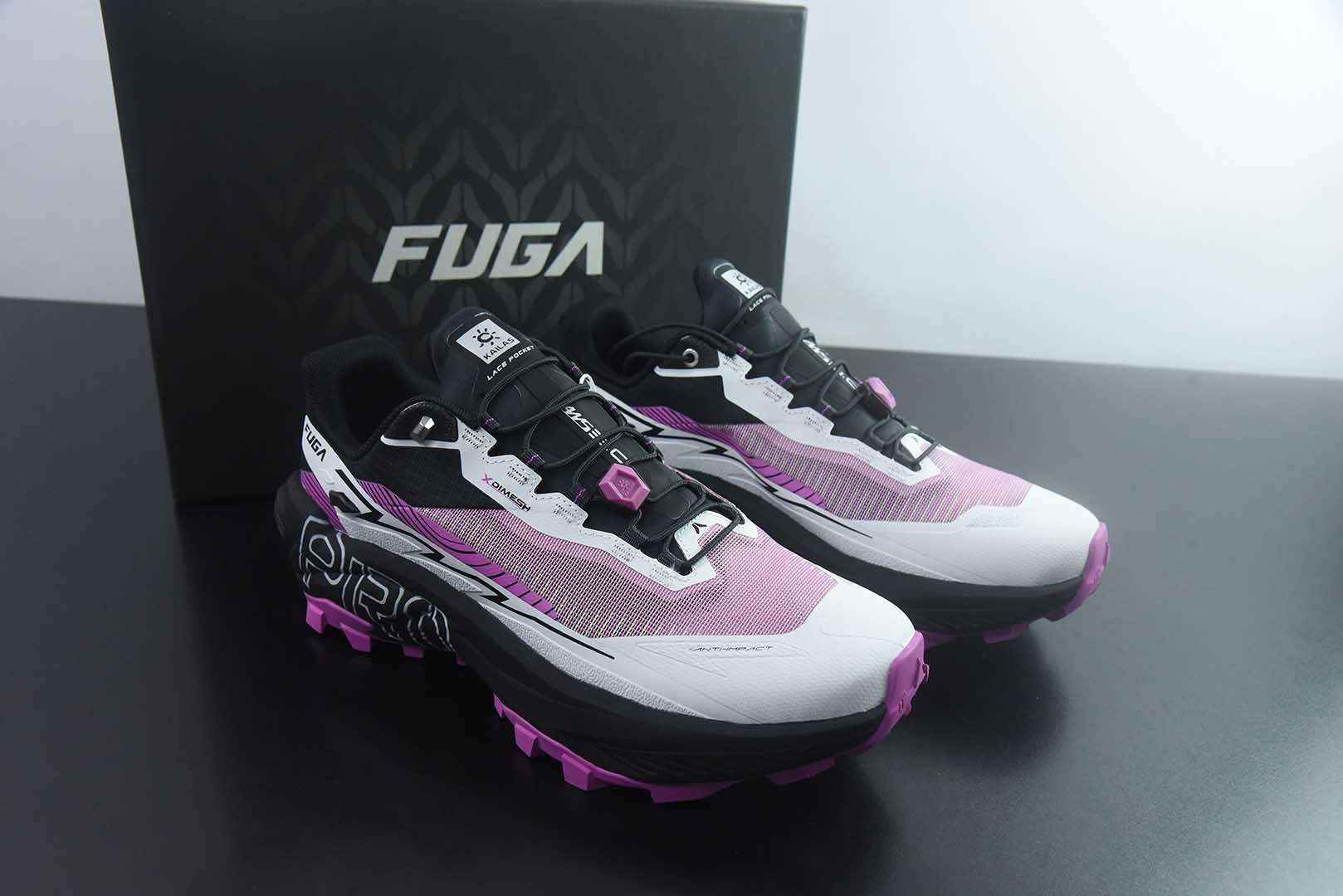 TOP凯乐石Kailas Fuga Ex Pro 大坡王竞技系列全防水低帮登山户外休闲运动慢跑鞋系带款 货号:KS2513103纯原版本 主图