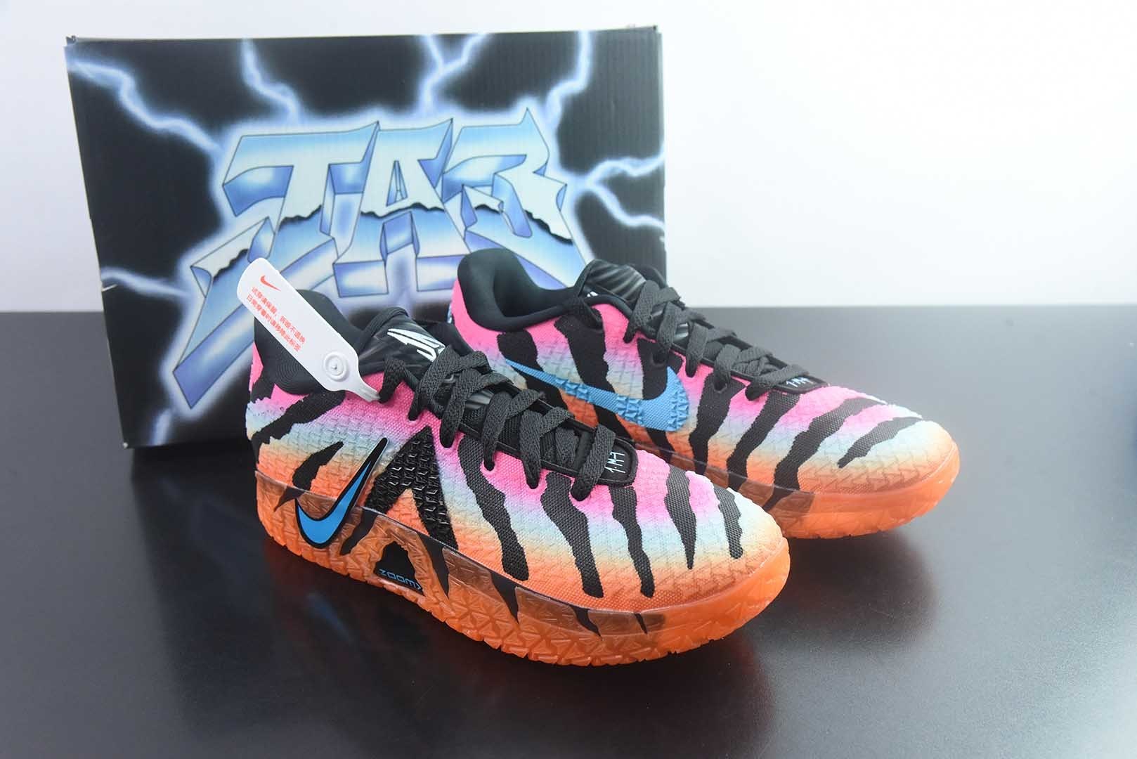 耐克 Nike Ja 3 莫兰特三代 ZoomX 实战篮球鞋 货号:IQ6704-001纯原版本 主图