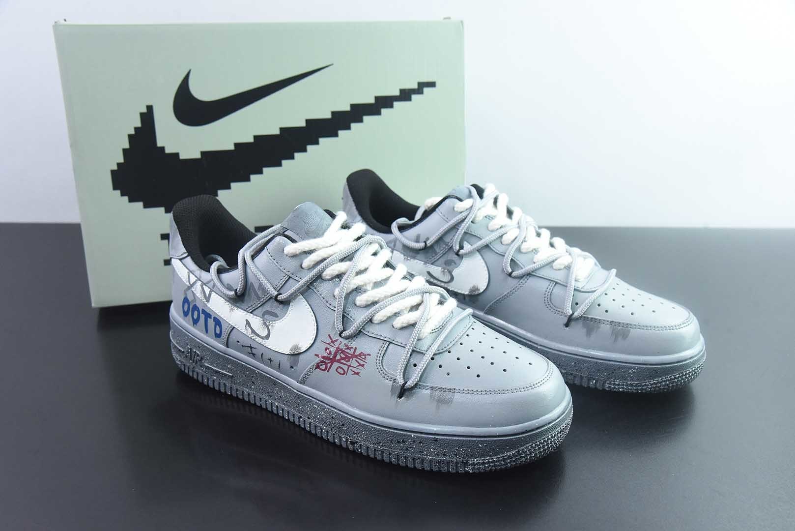 耐克 Nike Air Force 1'07 Low "ootp" 手绘涂鸦 水泥墙 空军一号低帮休闲板鞋 CW2288-110 纯原版本 主图