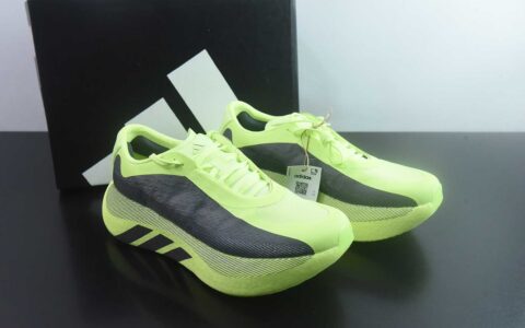 阿迪达斯 Adidas ULTRABOOST EDGE M 缓震运动休闲轻便透气跑步鞋 纯原版本 货号：KI4413