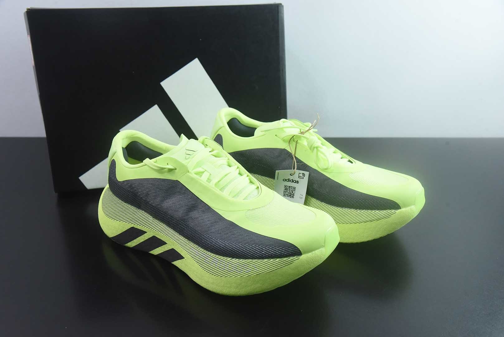 阿迪达斯 Adidas ULTRABOOST EDGE M 缓震运动休闲轻便透气跑步鞋 纯原版本 货号：KI4413 主图