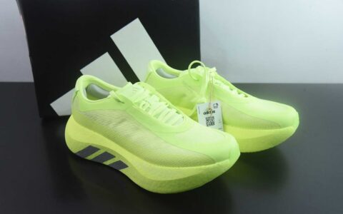 阿迪达斯 Adidas ULTRABOOST EDGE M 缓震运动休闲轻便透气跑步鞋 纯原版本 货号：KI4412 主图