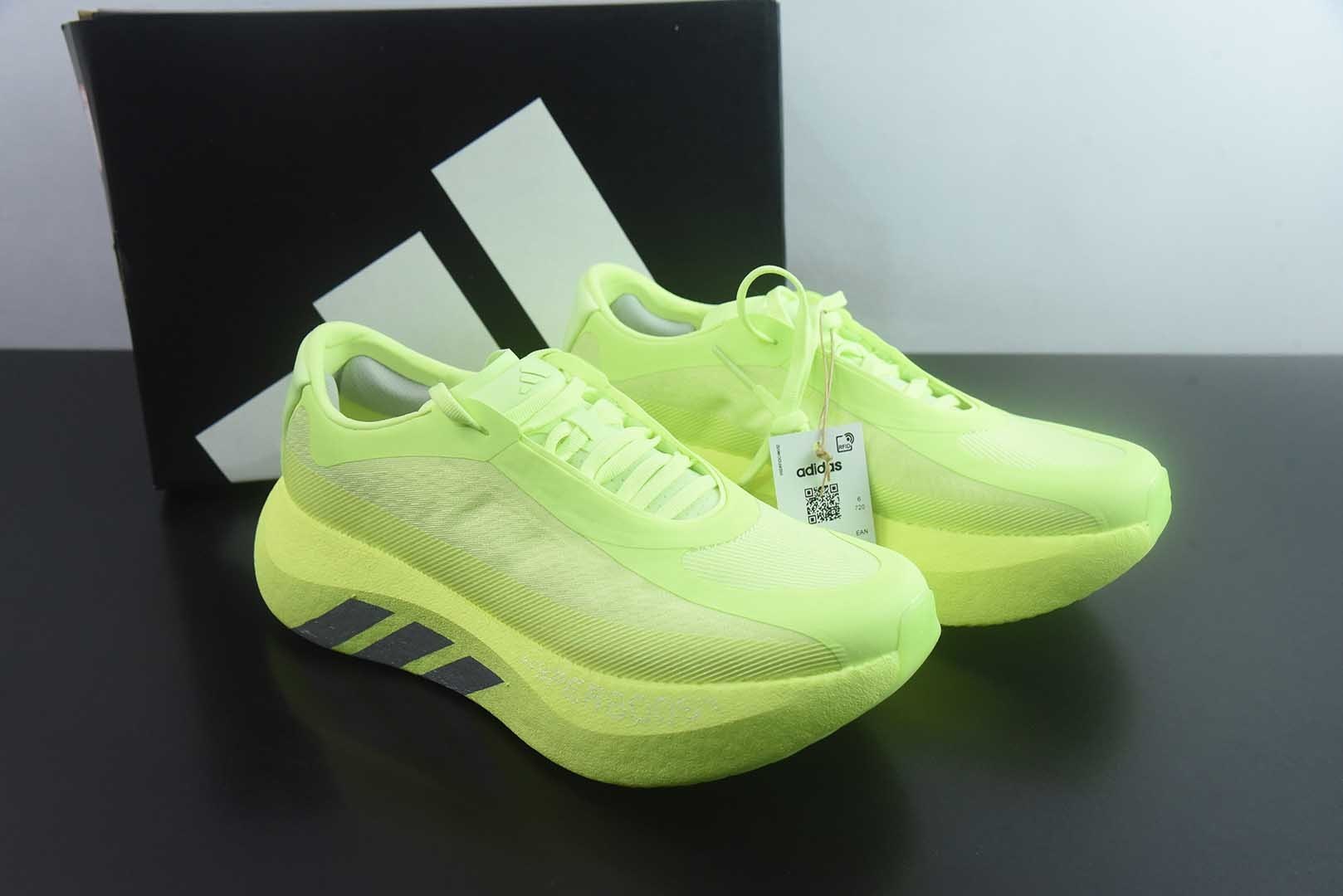 阿迪达斯 Adidas ULTRABOOST EDGE M 缓震运动休闲轻便透气跑步鞋 纯原版本 货号：KI4412 主图