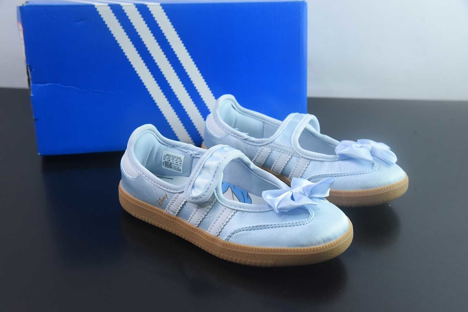 Adidas Samba Jane IH1755 阿迪达斯 玛丽珍童鞋纯原版本 主图