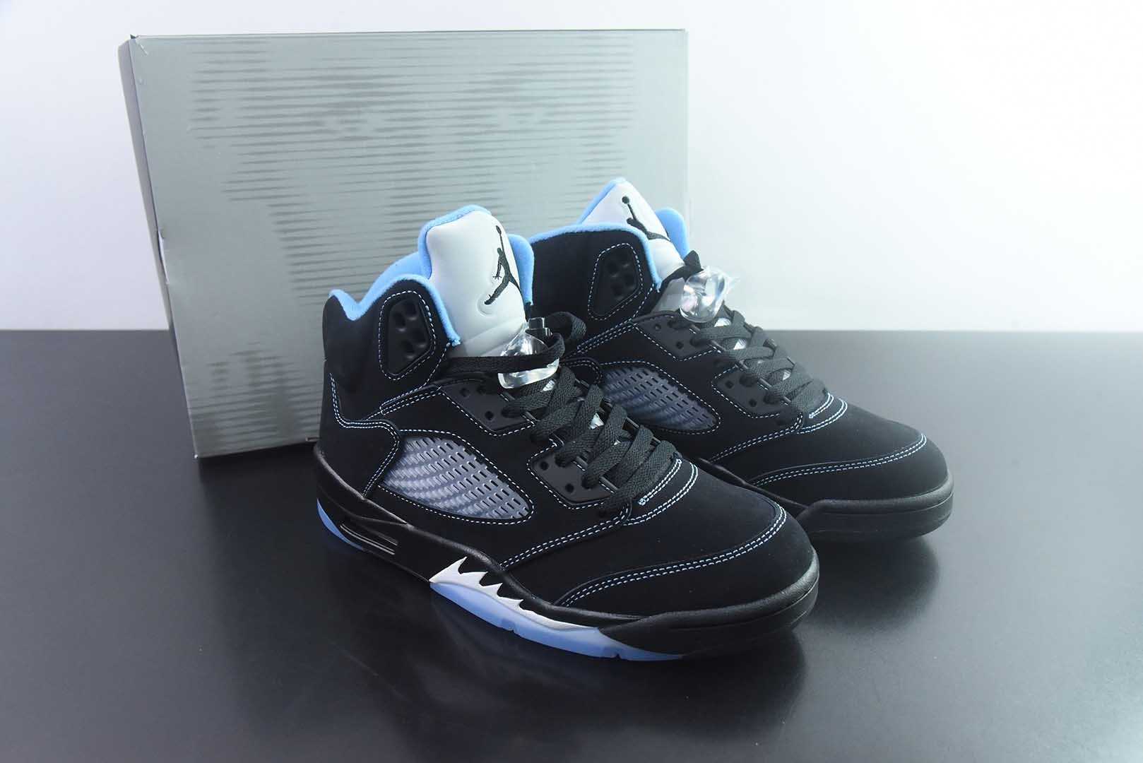 Jordan 乔丹 Air Jordan 5 舒适贴合 复古篮球鞋 男款 货号:HF3975-001 黑银 纯原版本 主图