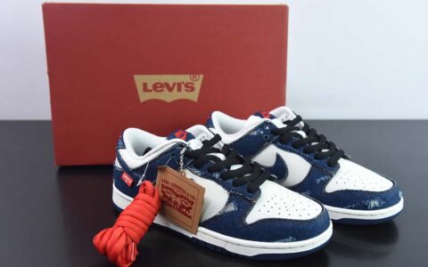 李维斯Levi’s x 耐克 Nike DUNK SB LOW “拼接米白深蓝磨破牛仔布”货号：LE0021-001纯原版本