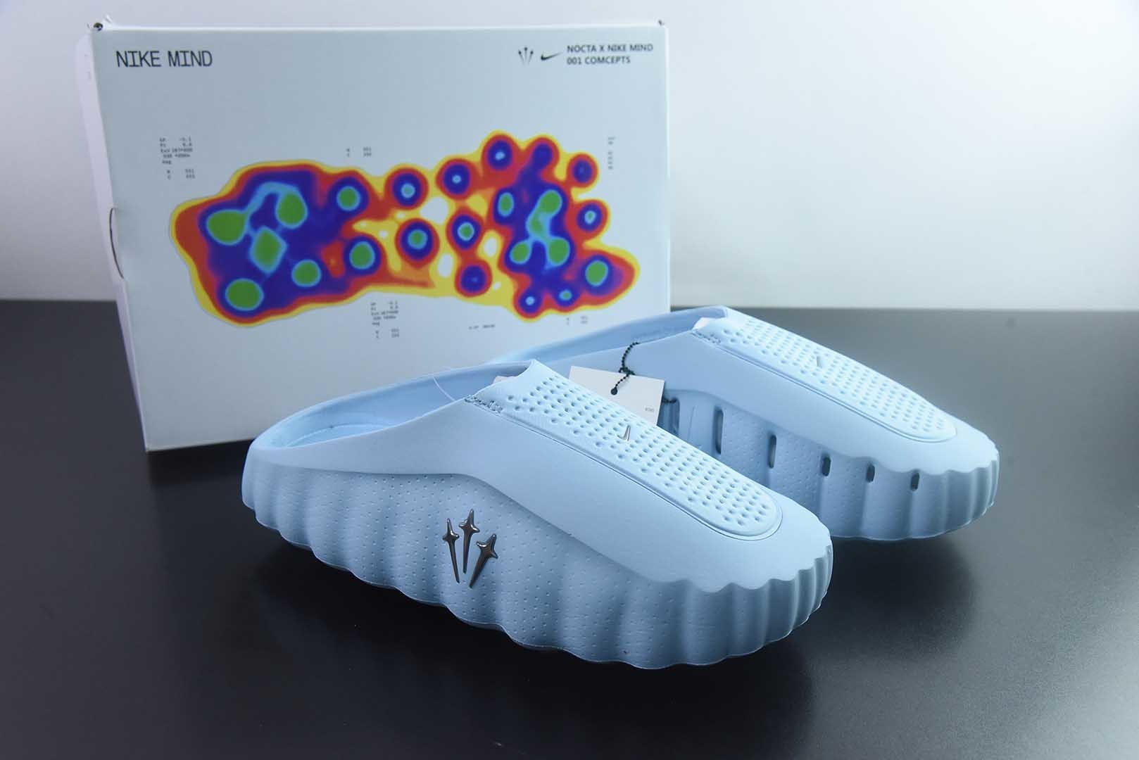 S2纯原版本NOCTA x 耐克 NIKE MIND 001 Drake热卖 克罗心 蓝色 货号:HY5028-001 主图