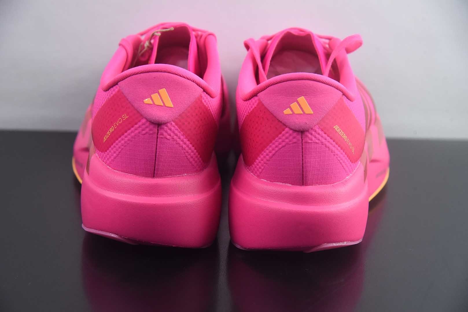 阿迪达斯 Adidas Adizero Evo SL ATR 阿迪 马拉松竞速跑步鞋/粉色 货号 纯原版本 货号:KI6902 实拍细节图