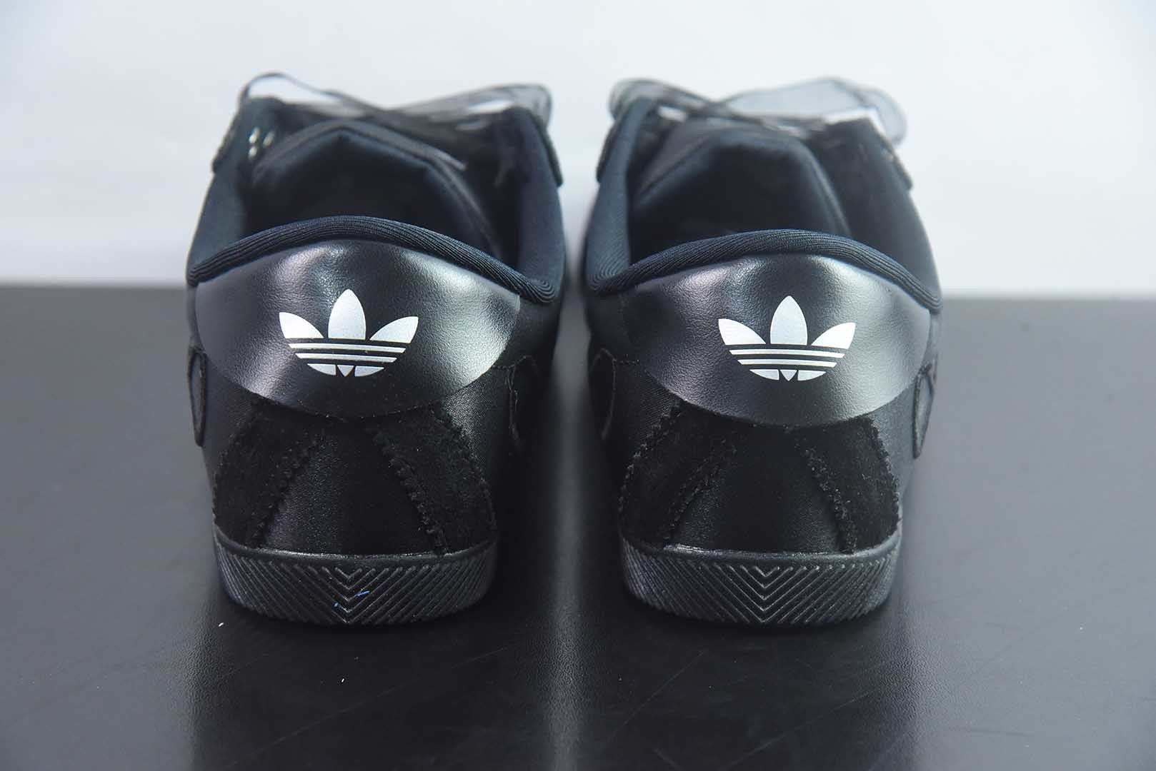 阿迪达斯 Adidas originals ANFU 阿迪 刺绣 板鞋/黑色 货号:HQ5198女 纯原版本 货号:HQ5198 实拍细节图