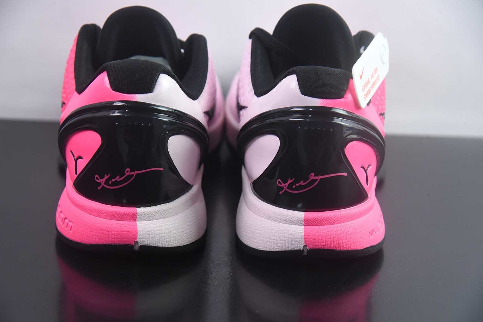 耐克Nike Zoom Kobe 6 Protro Kay yow 科比6代乳腺癌2.0粉红鸳鸯 男子文化篮球鞋纯原版本 货号：IQ9317-001 实拍细节图
