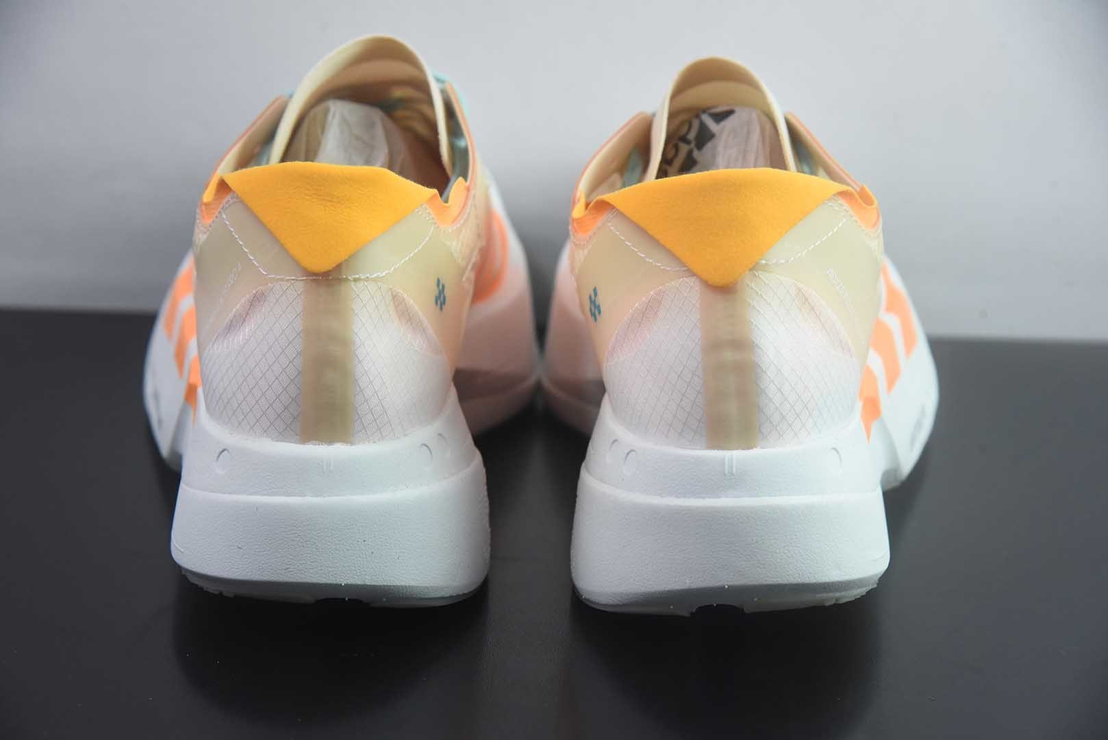 阿迪达斯 adidas Adizero Adios Pro 4 白橙 纯原版本 货号：JR1241 实拍细节图
