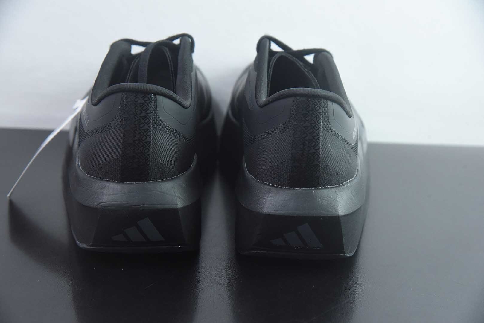 Adidas Adizero Evo 2 SL 实拍细节图