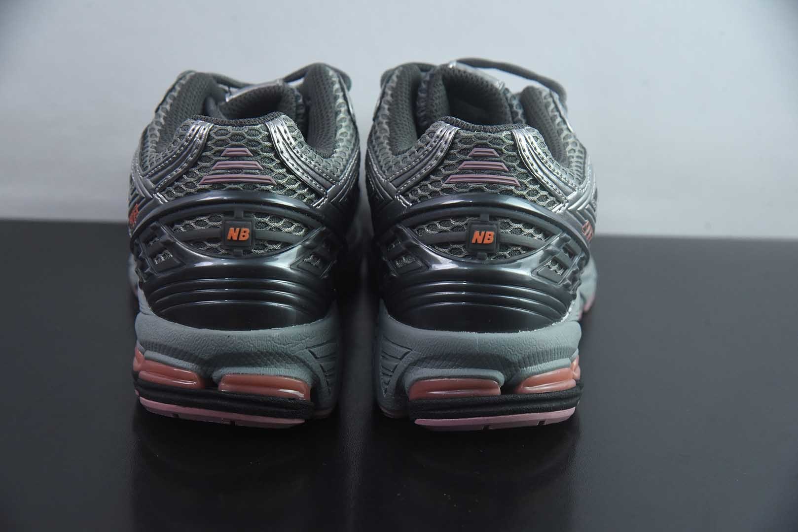 大厂出品 新百伦 New Balance NB 1906R 黑红 货号:U190629R 实拍细节图