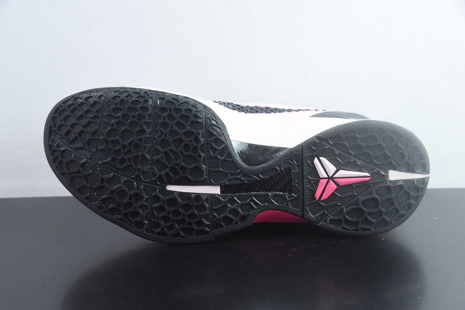 耐克Nike Zoom Kobe 6 Protro Kay yow 科比6代乳腺癌2.0粉红鸳鸯 男子文化篮球鞋纯原版本 货号：IQ9317-001 实拍细节图
