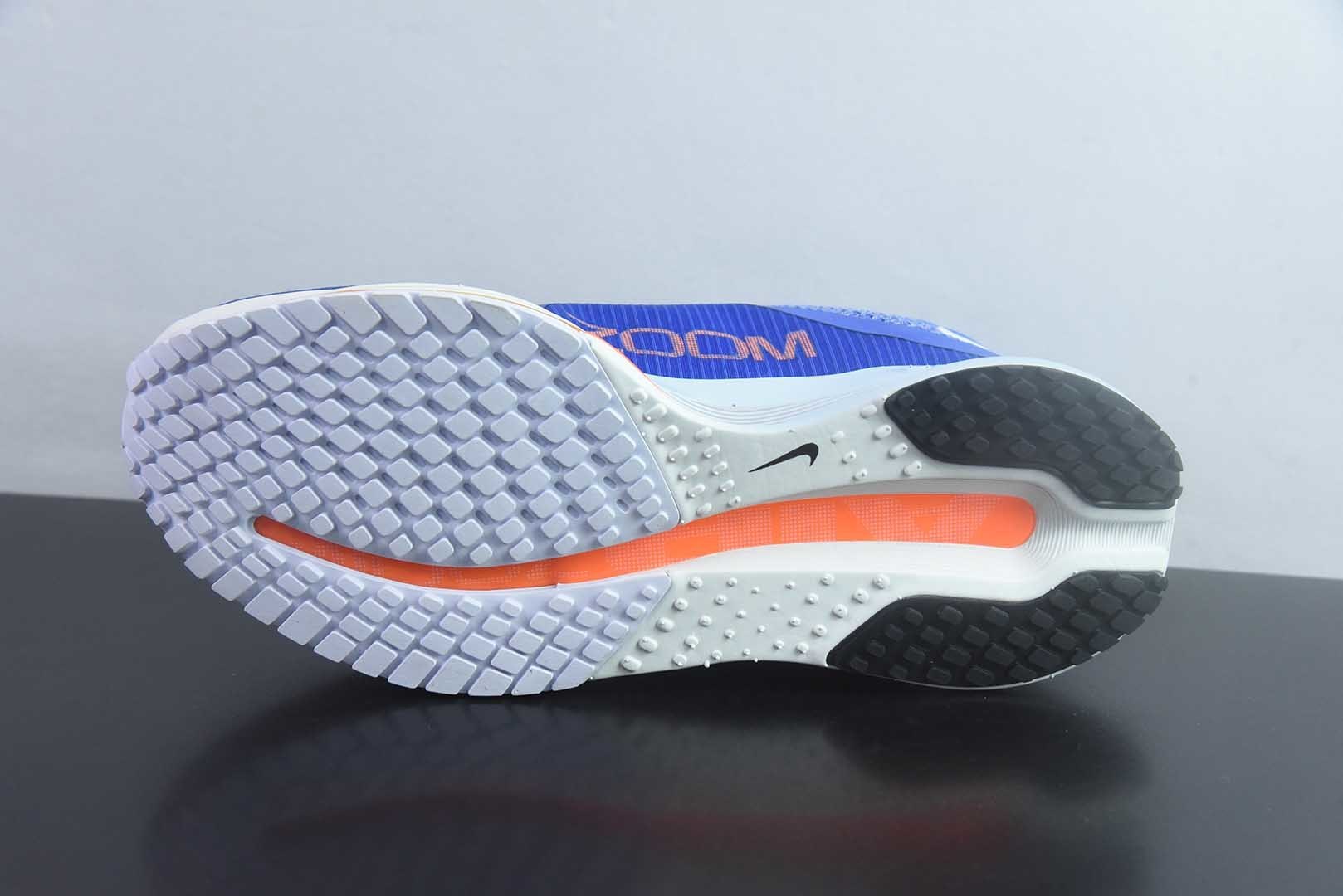 Nike Air Zoom Pegasus Premium 耐克网面全掌气垫缓震跑鞋 兼顾 纯原版本 货号:HQ2592 400 实拍细节图